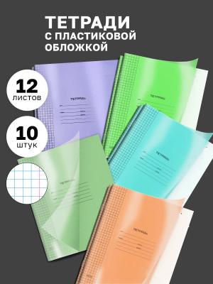 8740c46a-5706-4aae-a5c6-1a4fadcbb00c