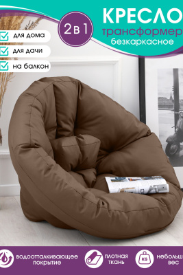 9c1be85d-58de-460c-9c6e-5625aaedee35