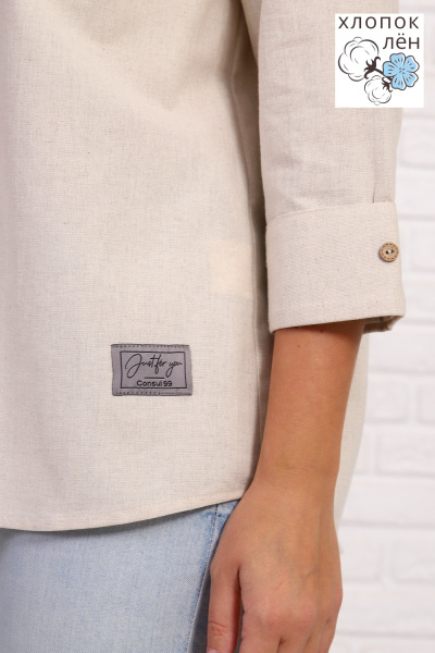 00a824e9-157d-48f7-bc6c-3ee43865c8ad