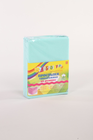 b58bb21a-1cee-46f8-8d00-6202e2b6a8ae