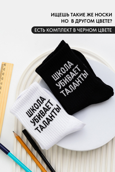 d4a4ed8e-dc61-4576-a1db-817ecfcc9aba